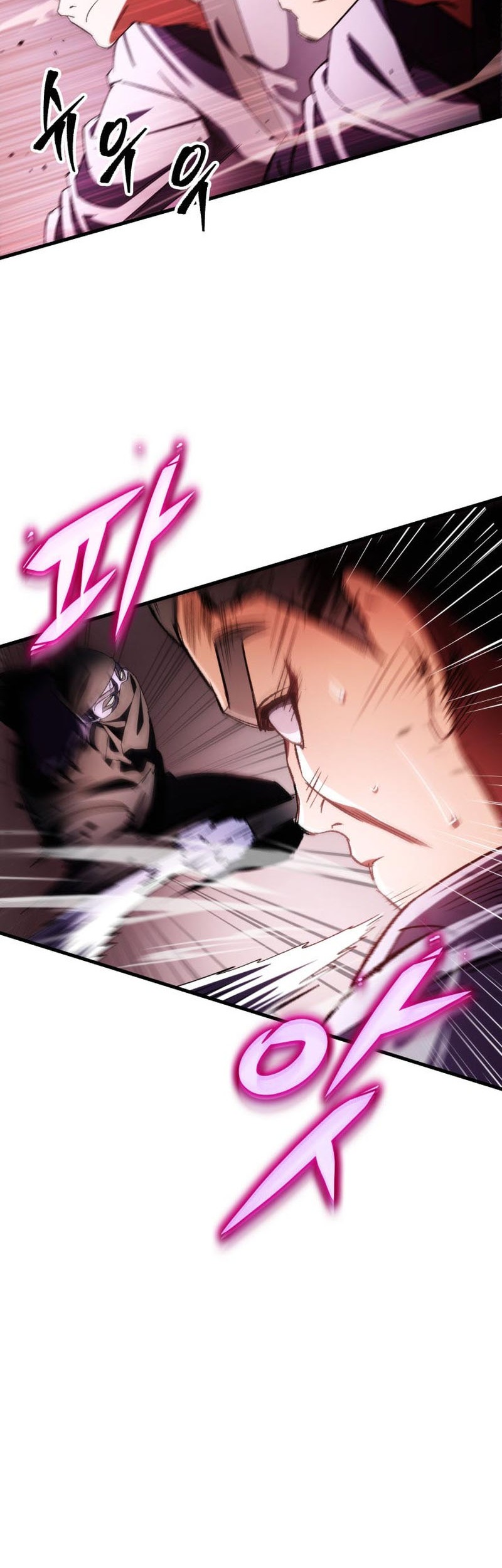 Heavenly Inquisition Sword Chapter 30 - halaman 74