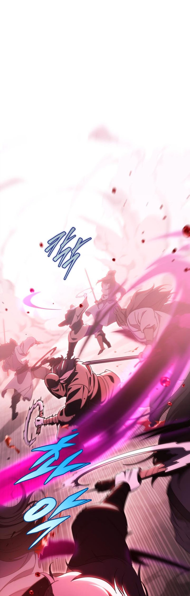 Heavenly Inquisition Sword Chapter 30 - halaman 75