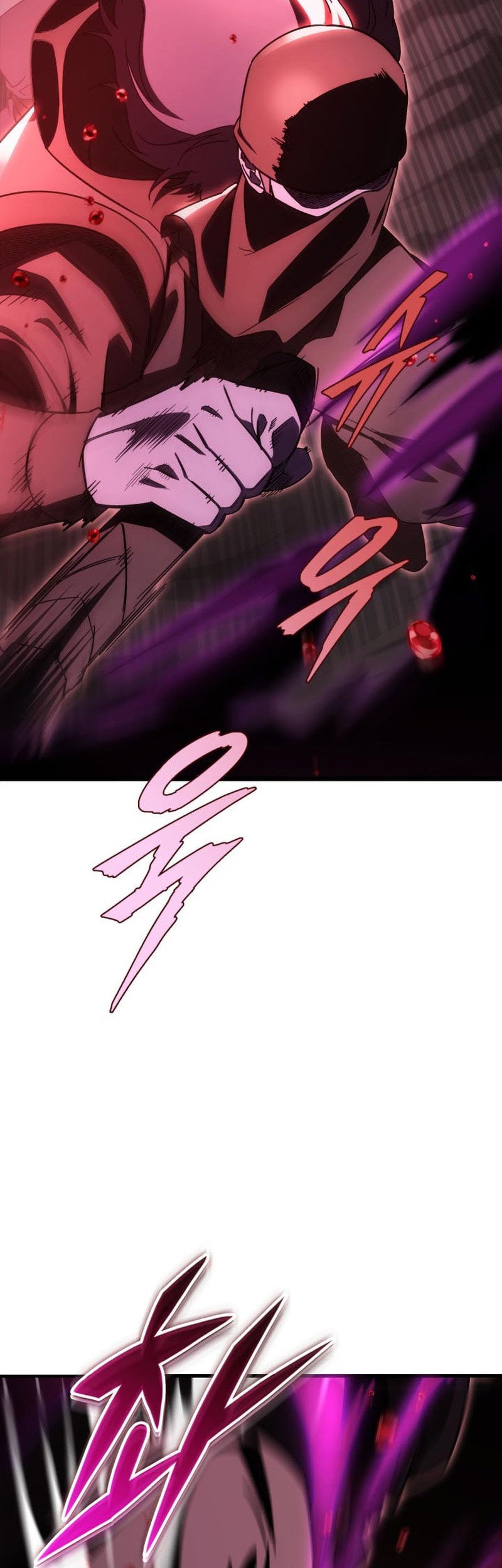 Heavenly Inquisition Sword Chapter 30 - halaman 76