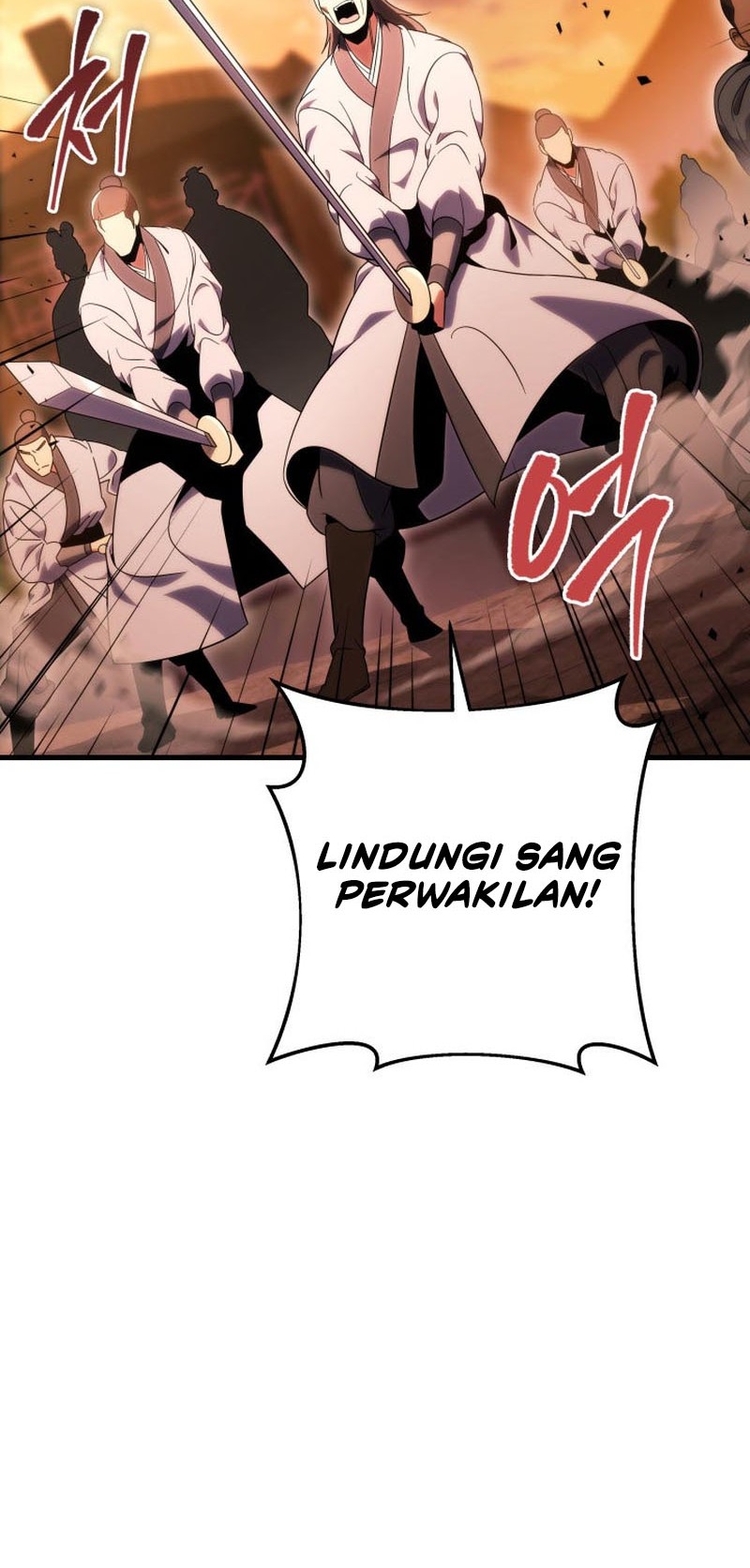 Heavenly Inquisition Sword Chapter 30 - halaman 78