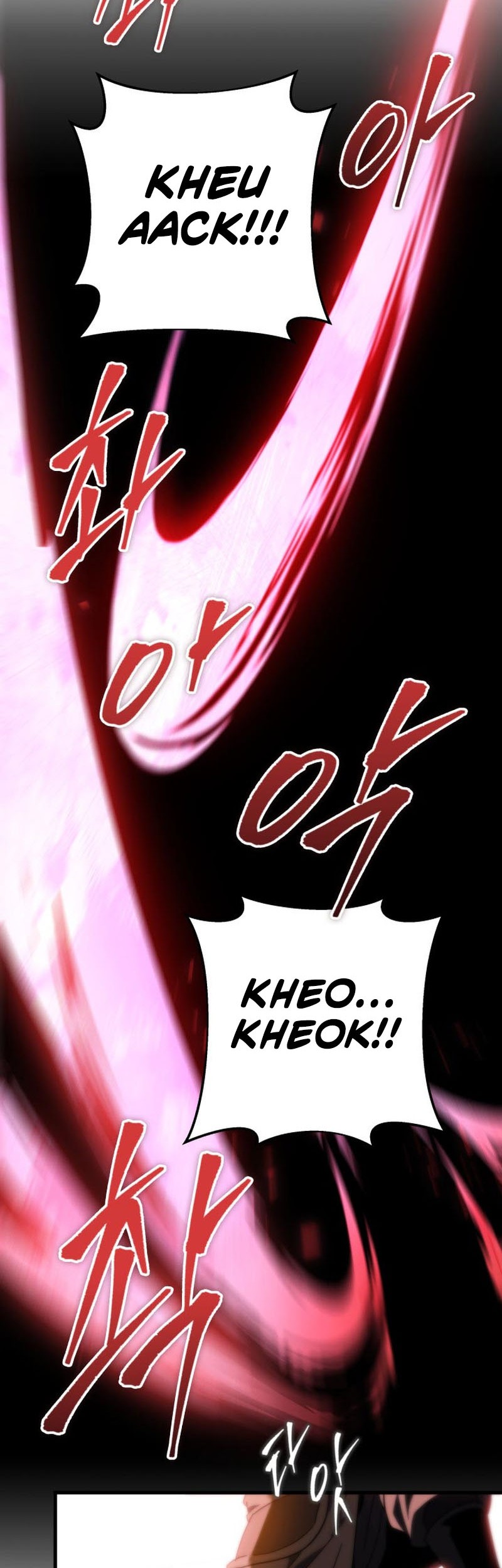 Heavenly Inquisition Sword Chapter 30 - halaman 84