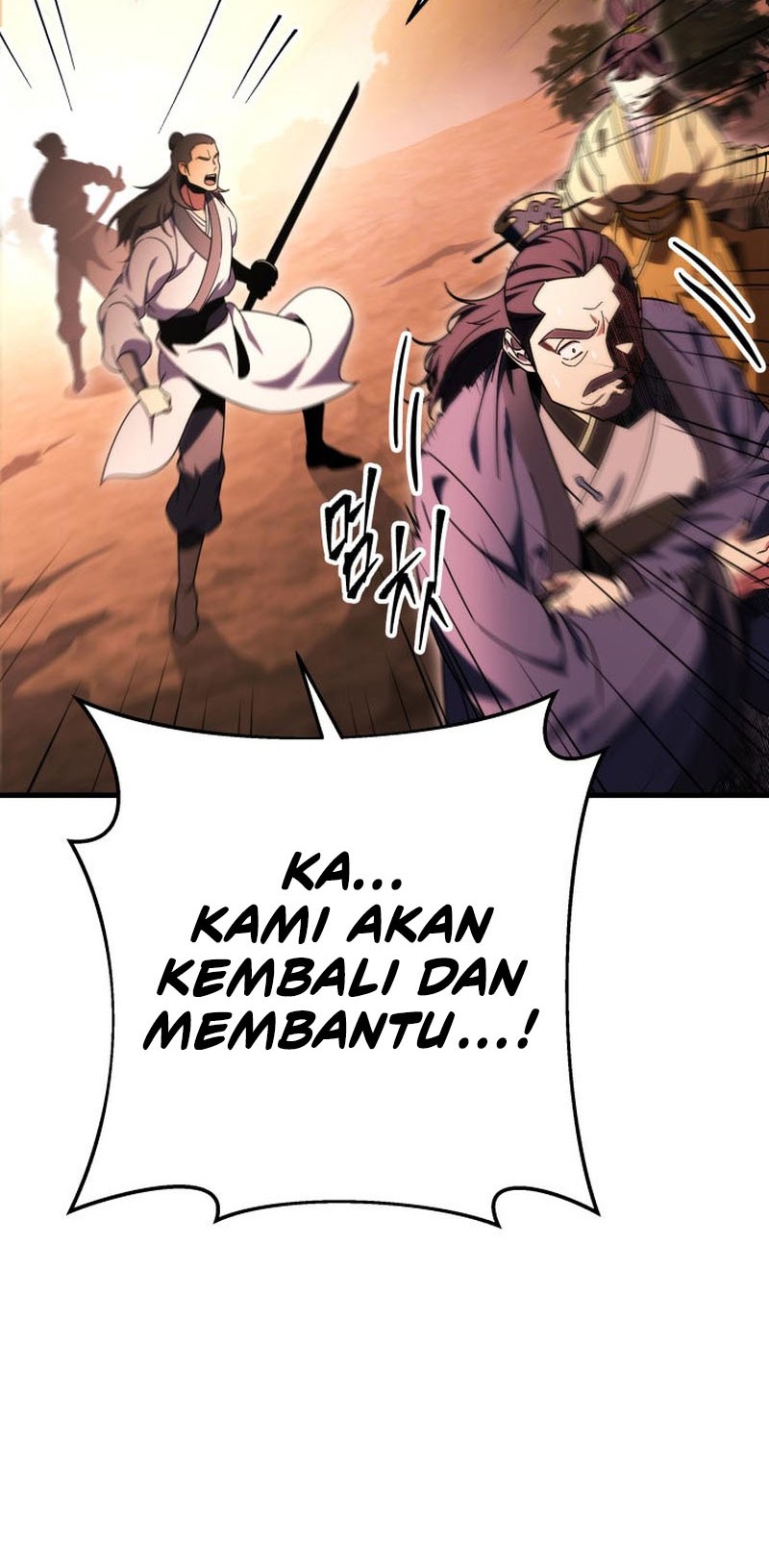 Heavenly Inquisition Sword Chapter 30 - halaman 93