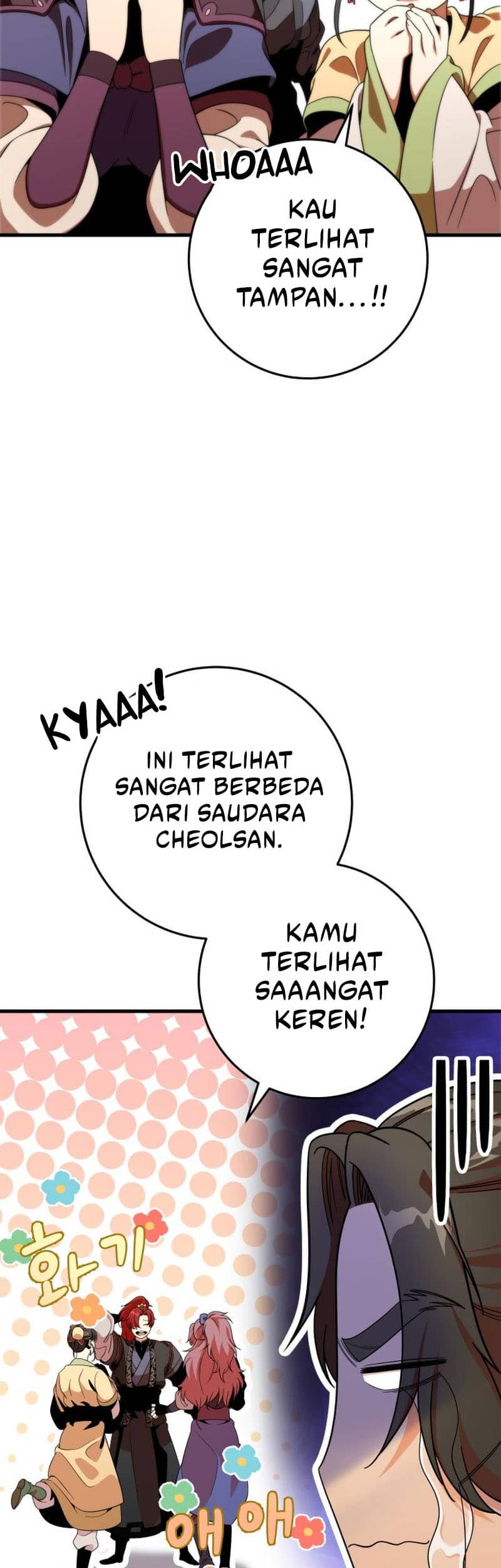 Heavenly Inquisition Sword Chapter 31 - halaman 42