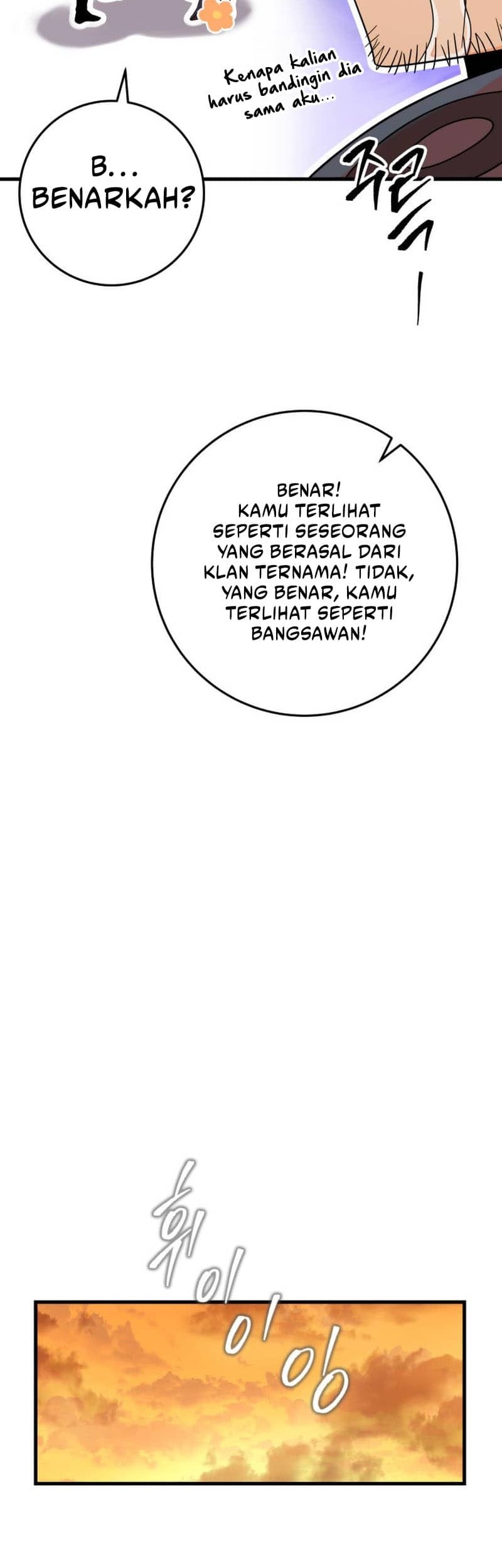 Heavenly Inquisition Sword Chapter 31 - halaman 43