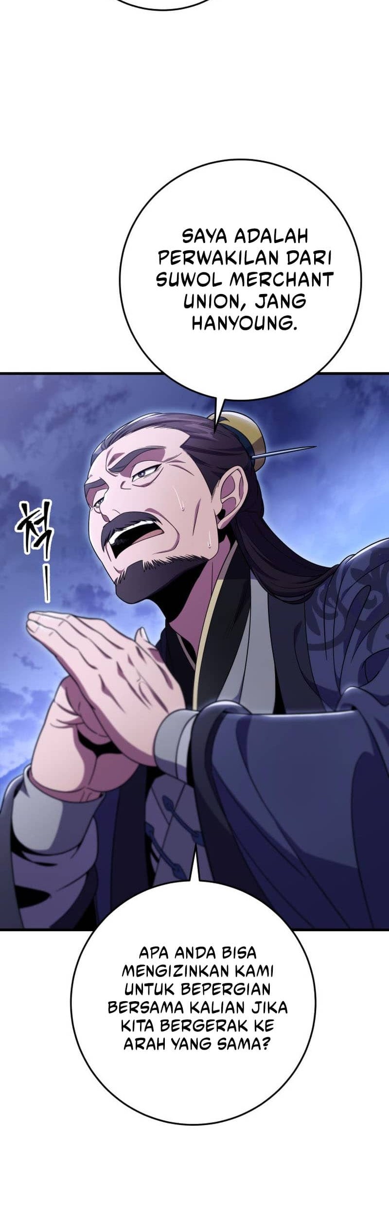Heavenly Inquisition Sword Chapter 31 - halaman 58
