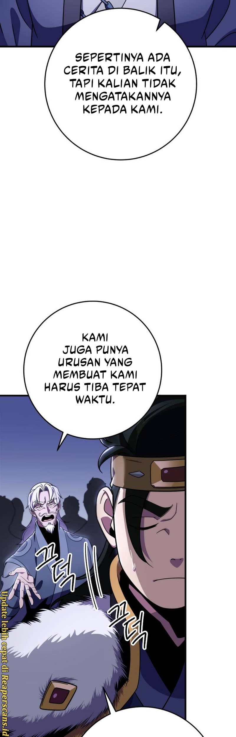 Heavenly Inquisition Sword Chapter 31 - halaman 63
