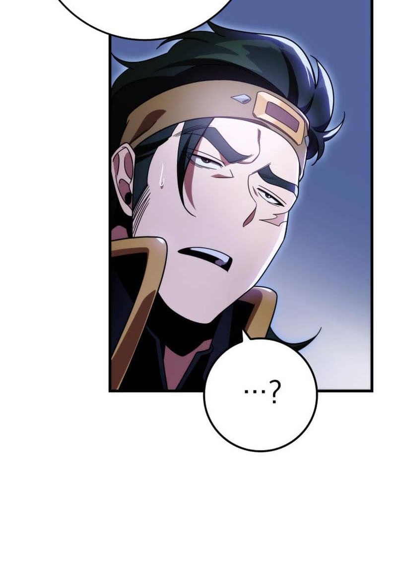 Heavenly Inquisition Sword Chapter 31 - halaman 72