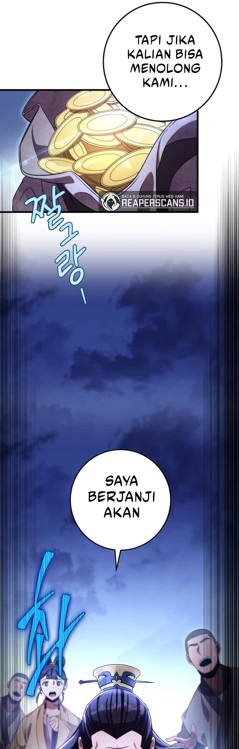 Heavenly Inquisition Sword Chapter 31 - halaman 73