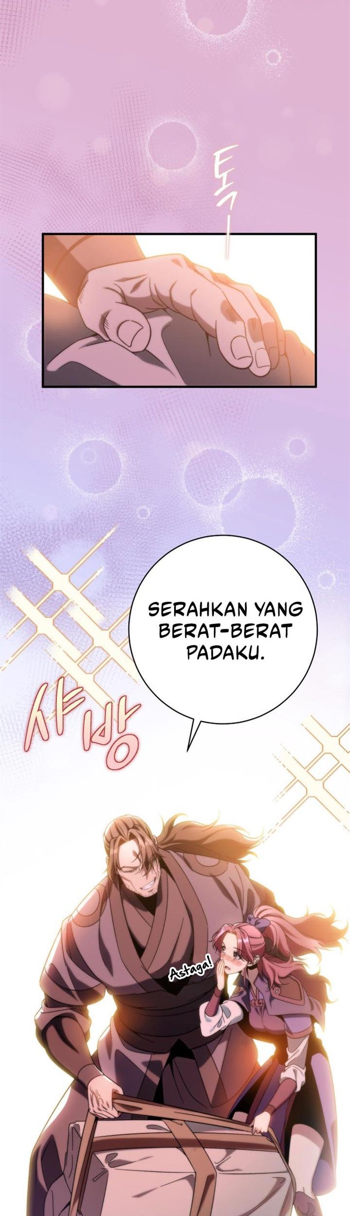 Heavenly Inquisition Sword Chapter 32 - halaman 17