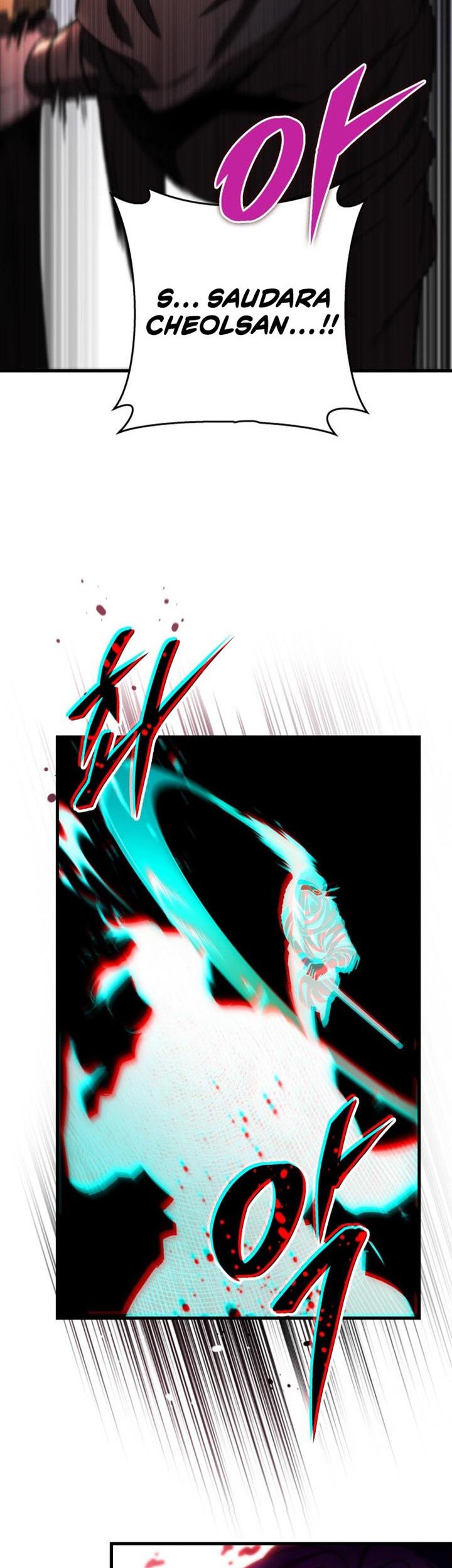 Heavenly Inquisition Sword Chapter 32 - halaman 27
