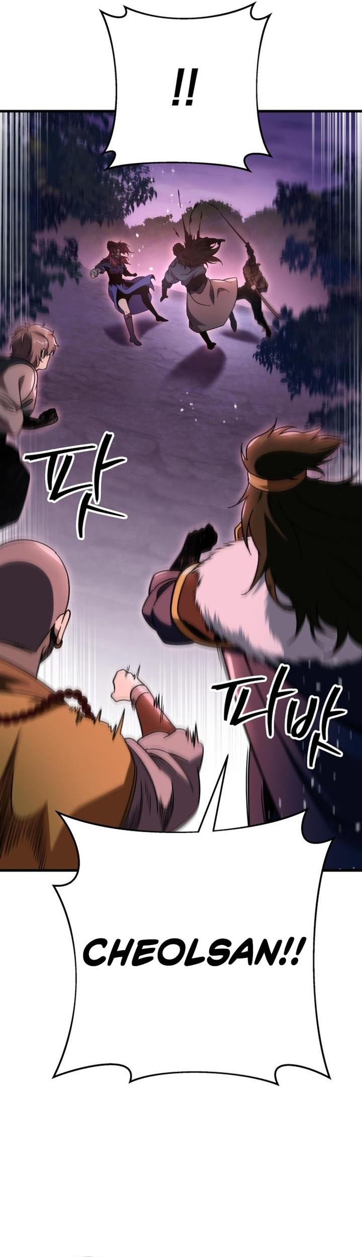 Heavenly Inquisition Sword Chapter 32 - halaman 29