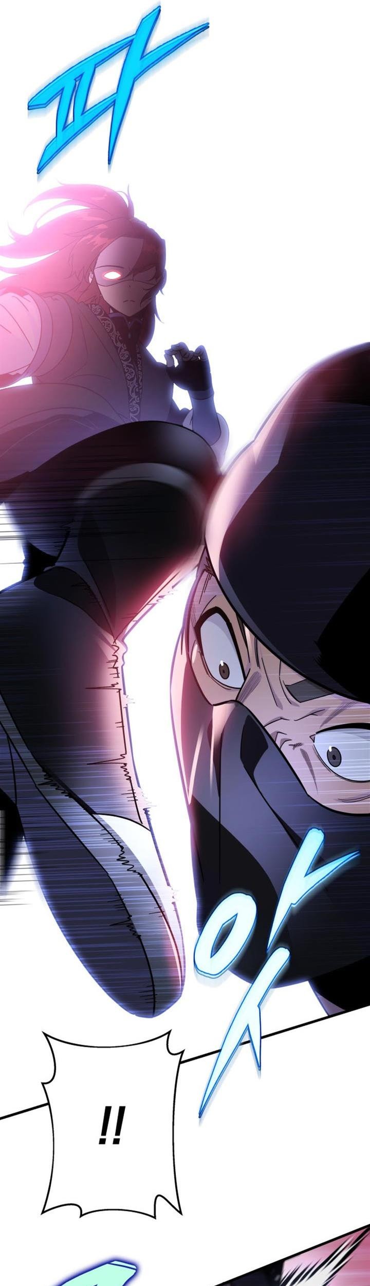 Heavenly Inquisition Sword Chapter 32 - halaman 32