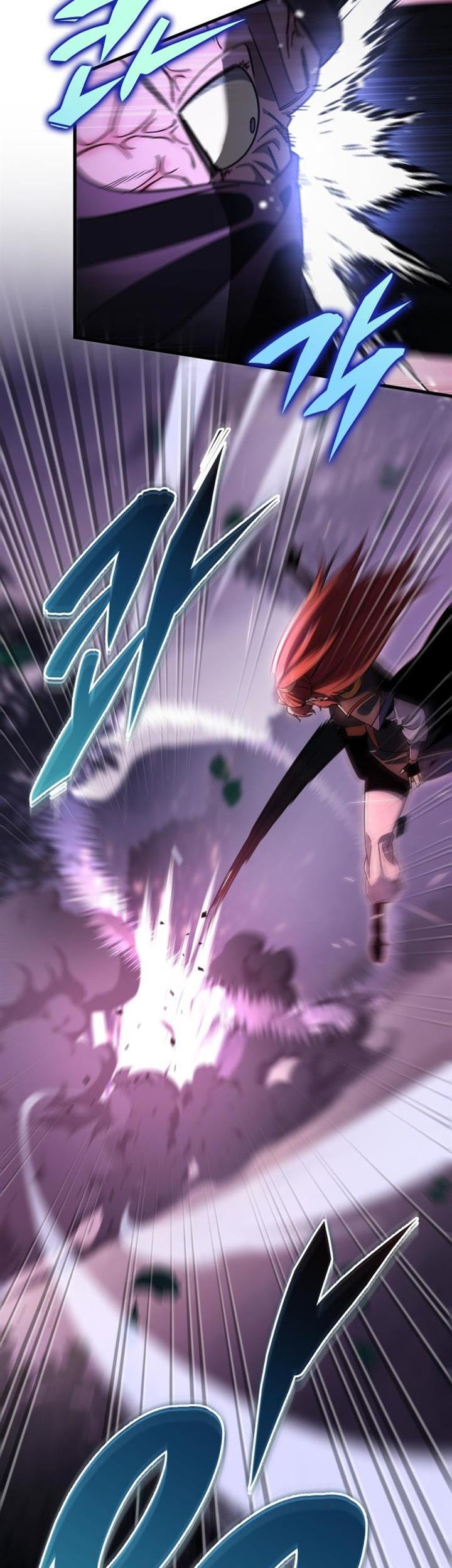 Heavenly Inquisition Sword Chapter 32 - halaman 33