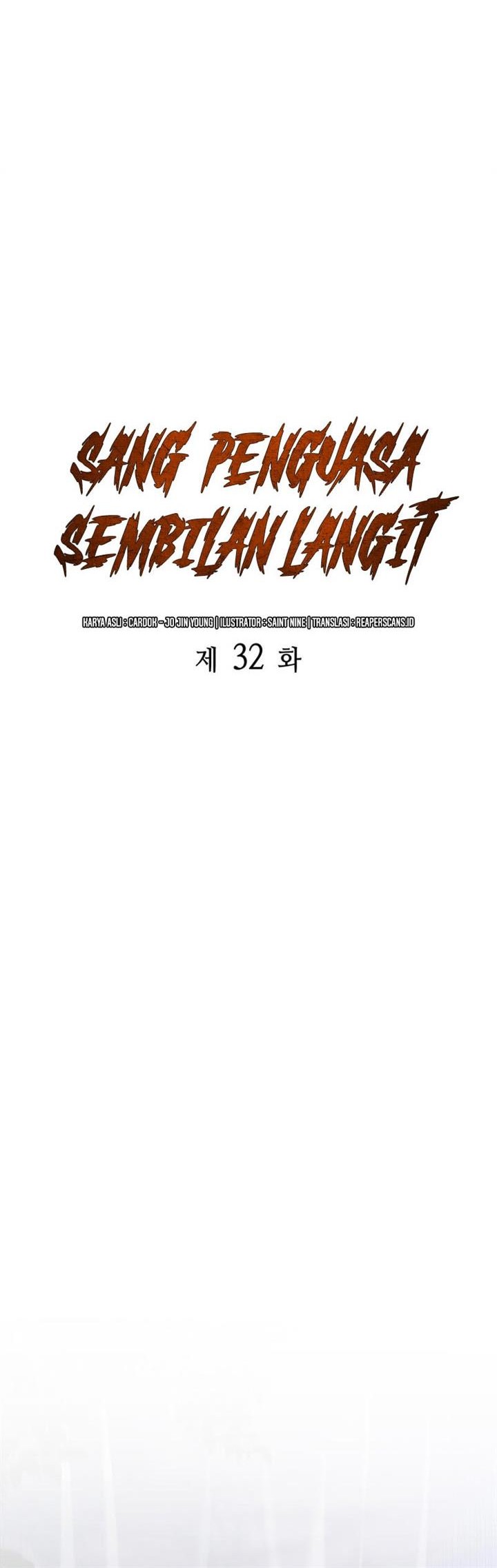 Heavenly Inquisition Sword Chapter 32 - halaman 49