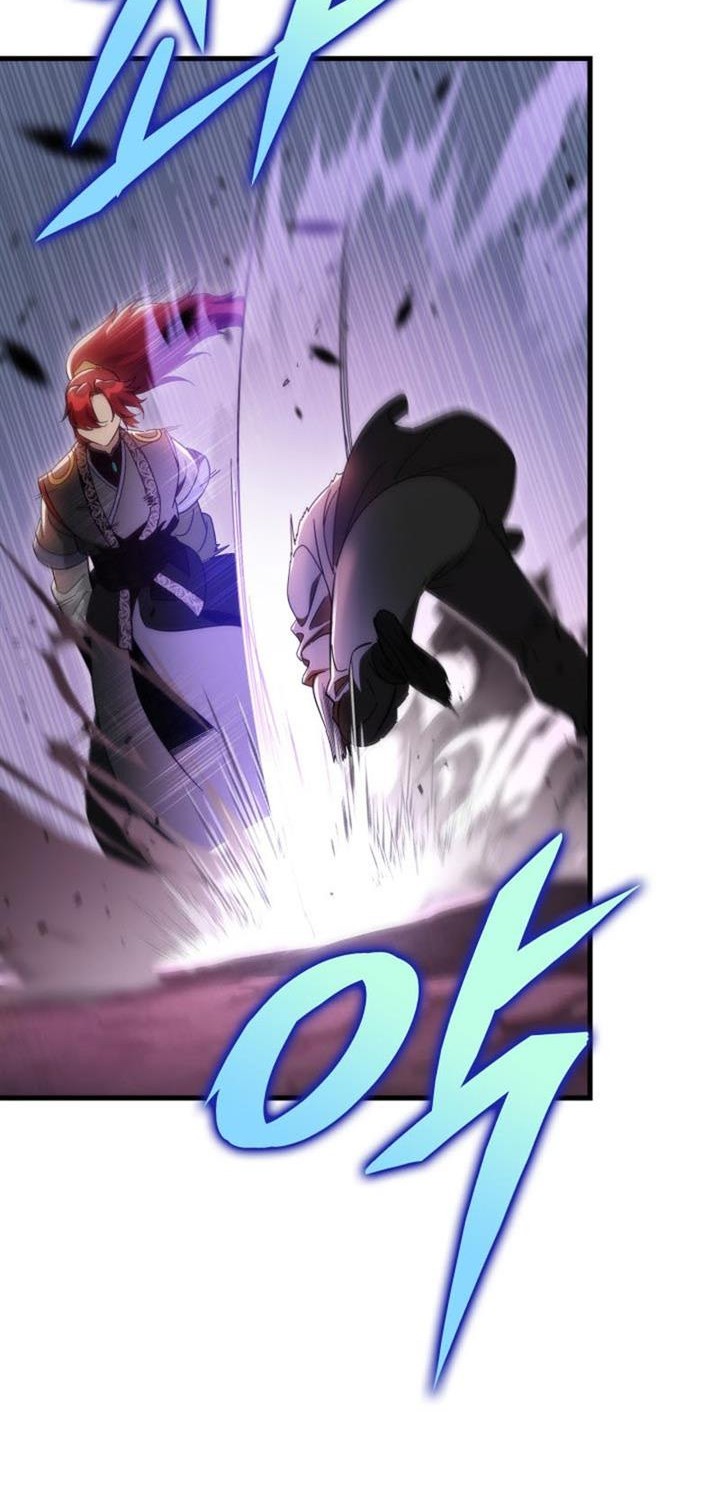 Heavenly Inquisition Sword Chapter 32 - halaman 61