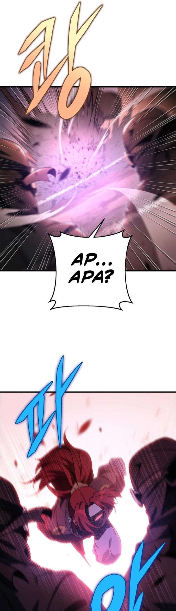 Heavenly Inquisition Sword Chapter 32 - halaman 66