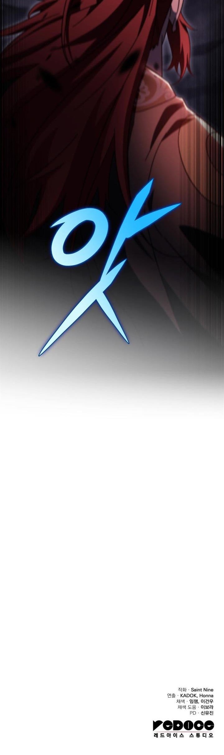 Heavenly Inquisition Sword Chapter 32 - halaman 77
