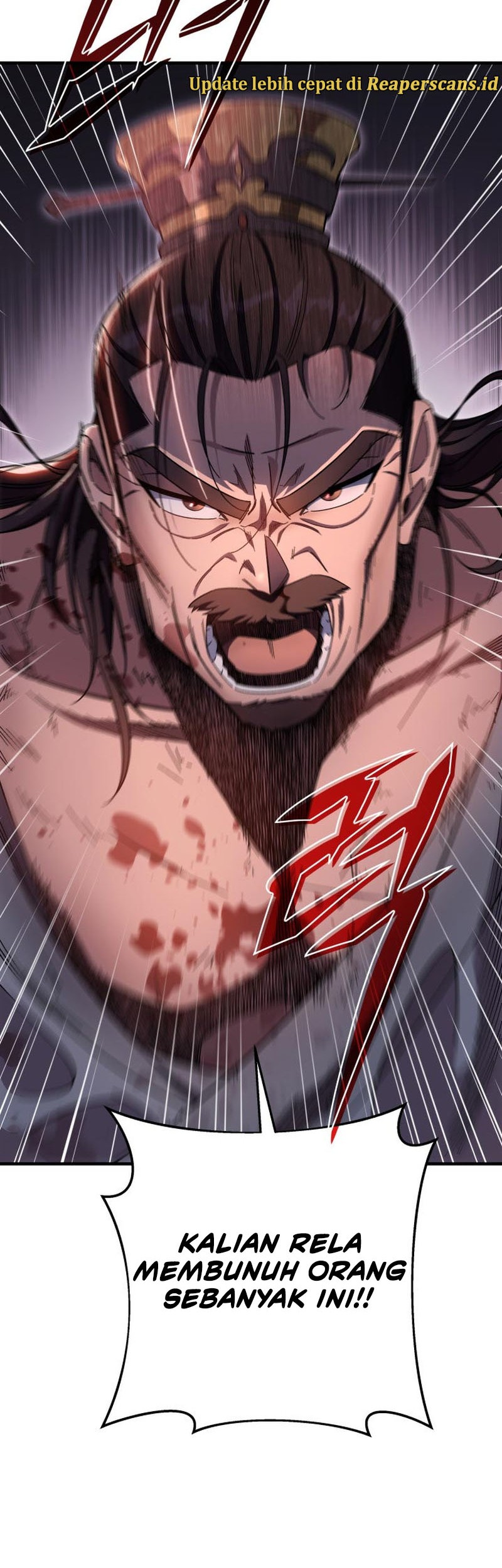 Heavenly Inquisition Sword Chapter 33 - halaman 11