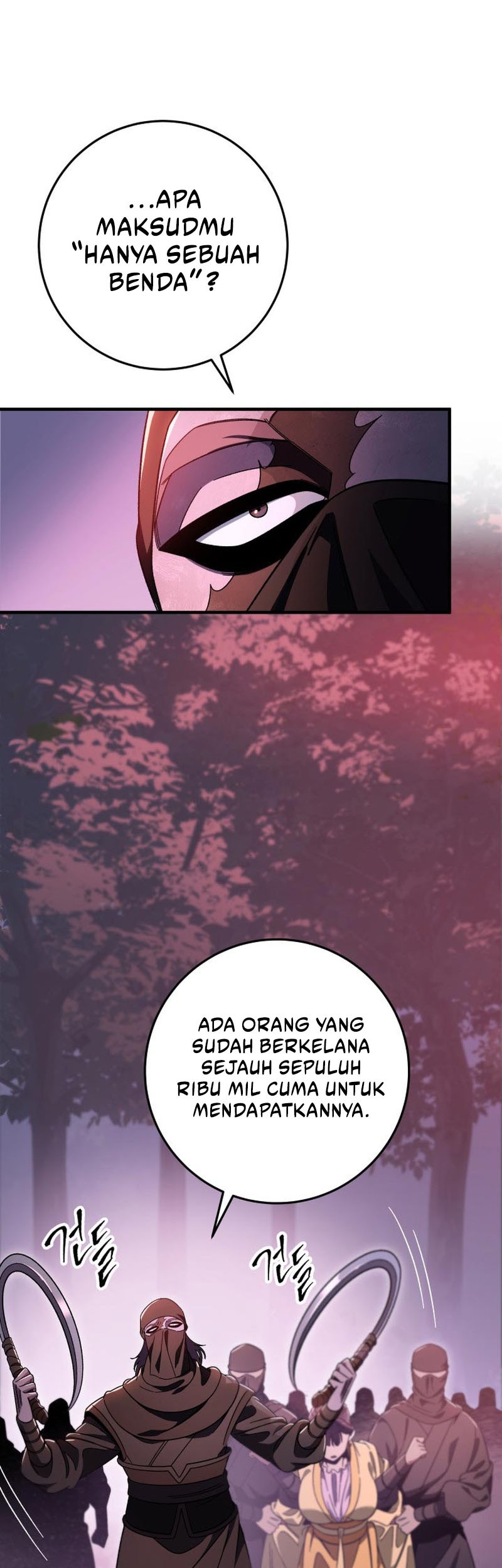 Heavenly Inquisition Sword Chapter 33 - halaman 12