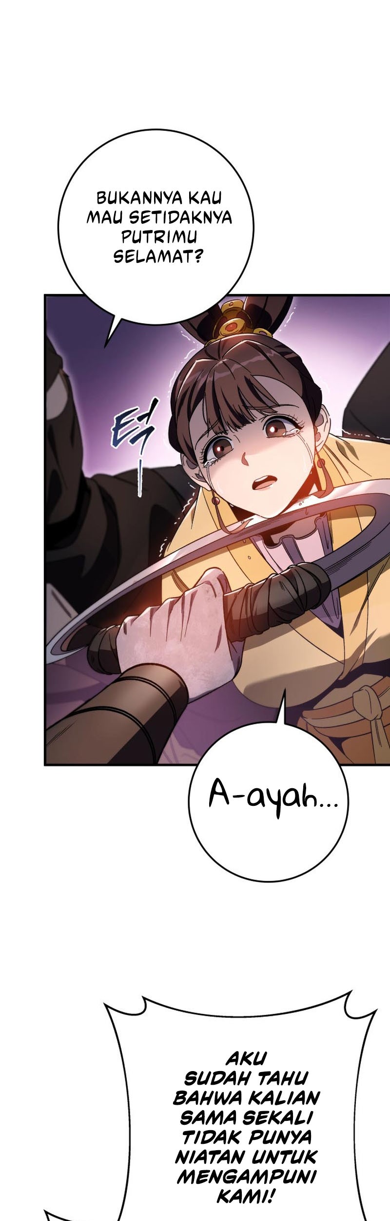 Heavenly Inquisition Sword Chapter 33 - halaman 14