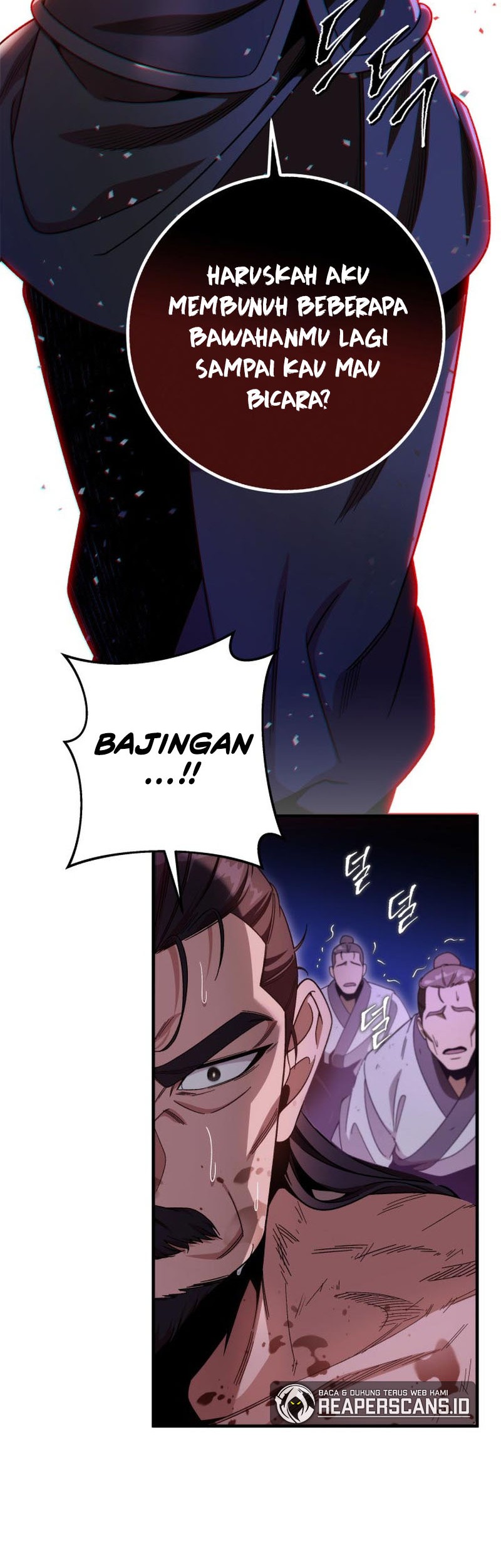Heavenly Inquisition Sword Chapter 33 - halaman 17