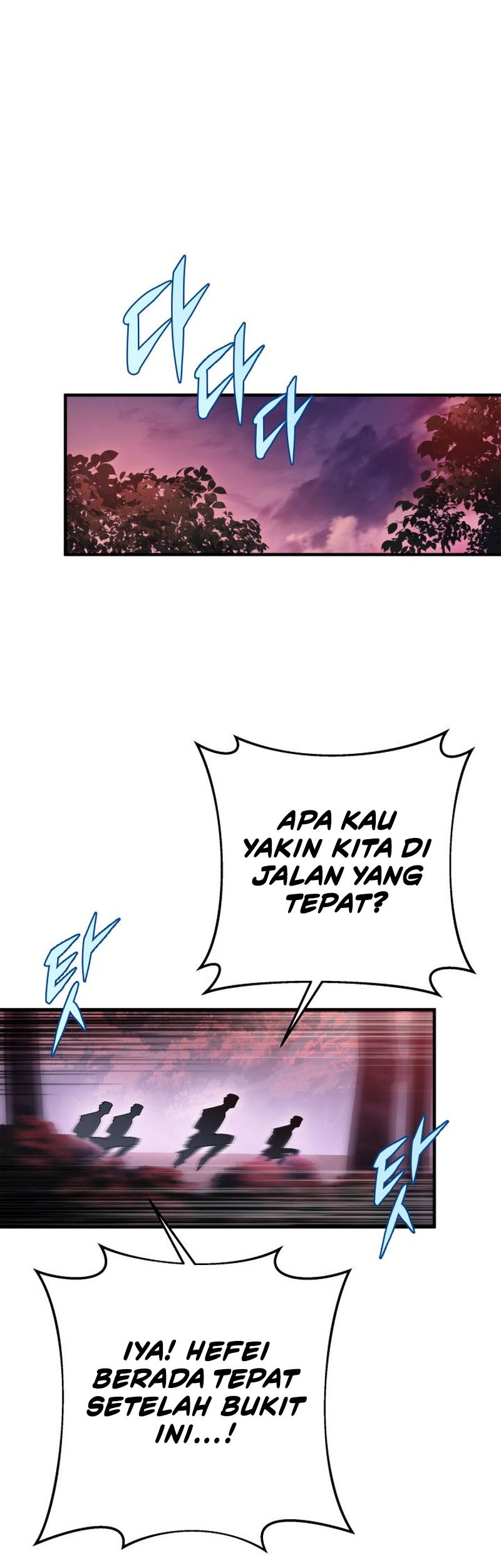 Heavenly Inquisition Sword Chapter 33 - halaman 2
