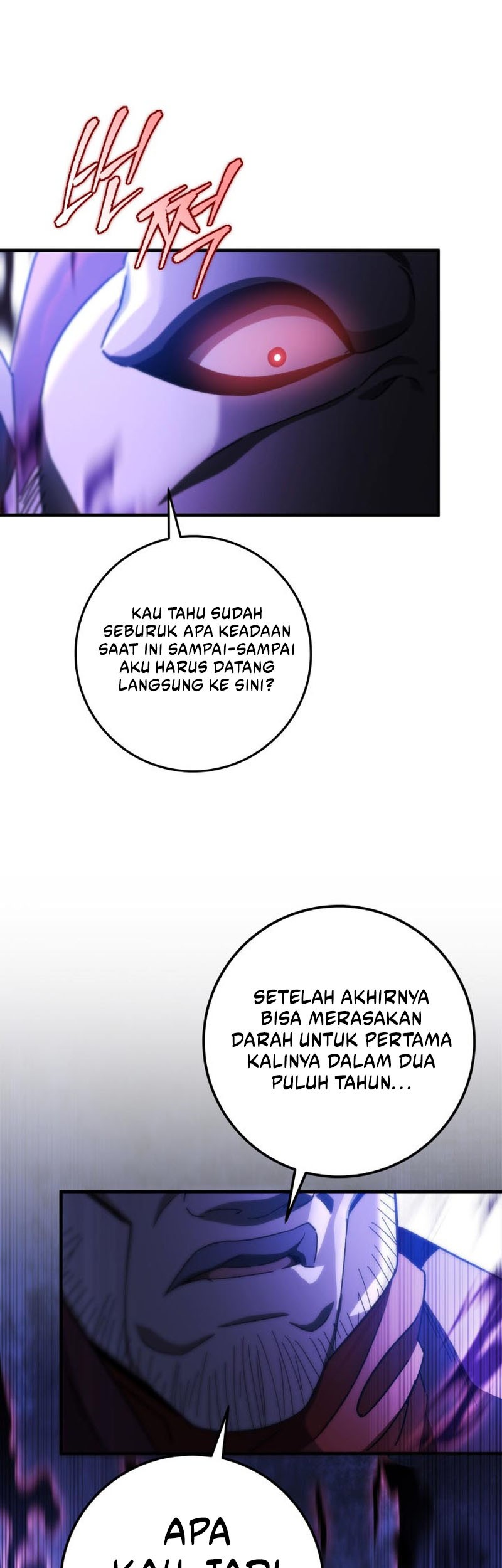 Heavenly Inquisition Sword Chapter 33 - halaman 22