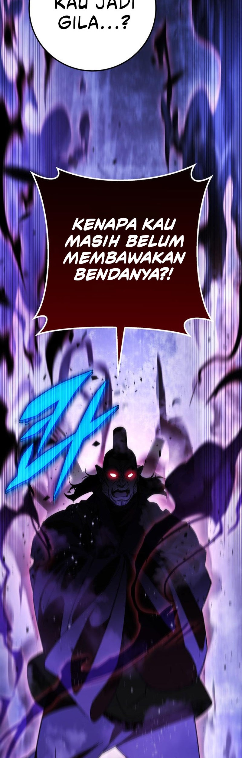 Heavenly Inquisition Sword Chapter 33 - halaman 23