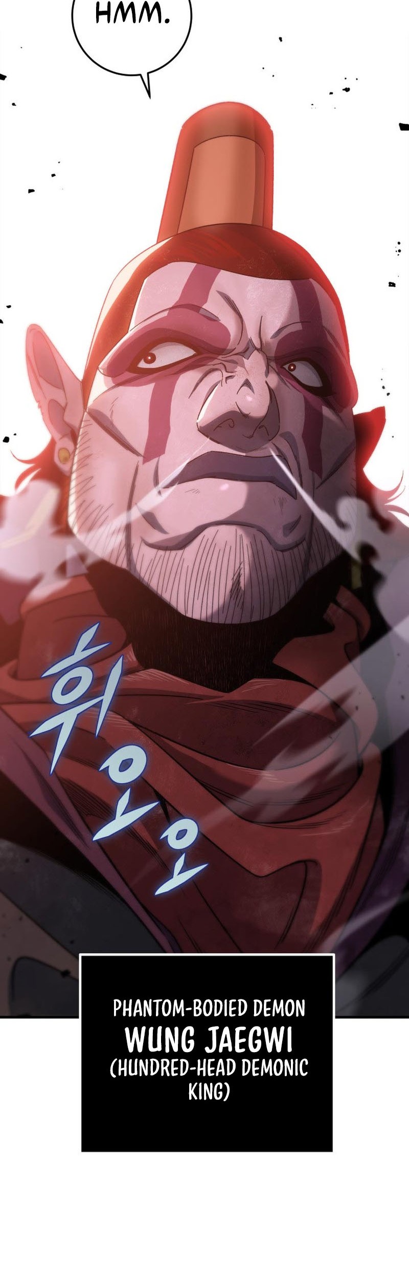 Heavenly Inquisition Sword Chapter 33 - halaman 27