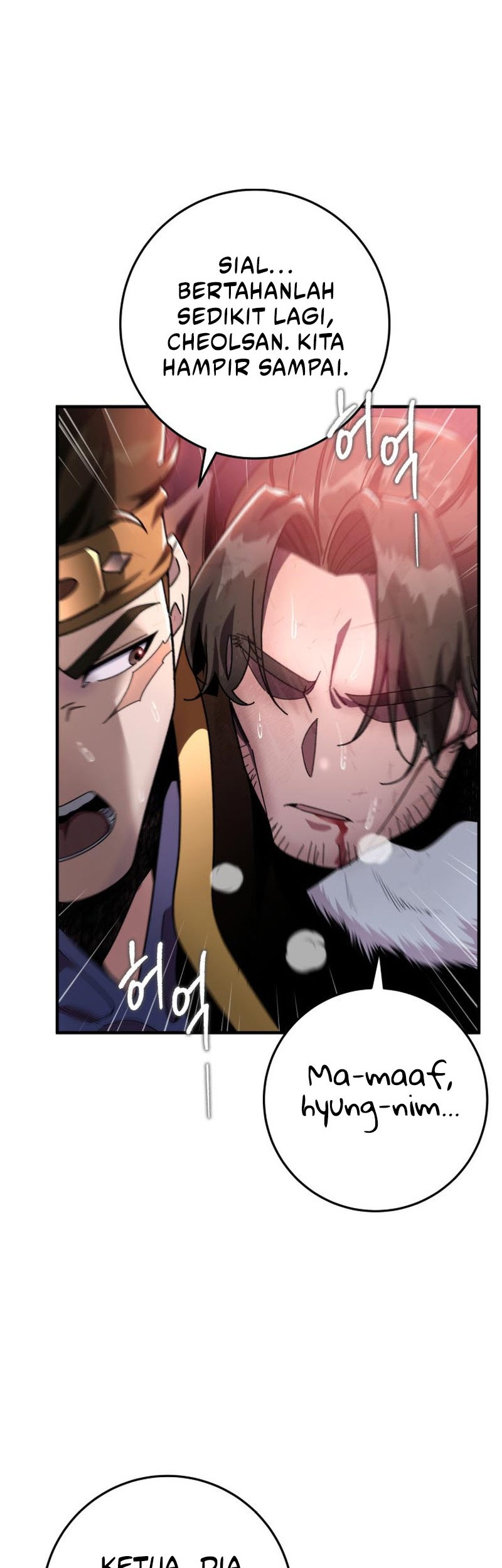 Heavenly Inquisition Sword Chapter 33 - halaman 3
