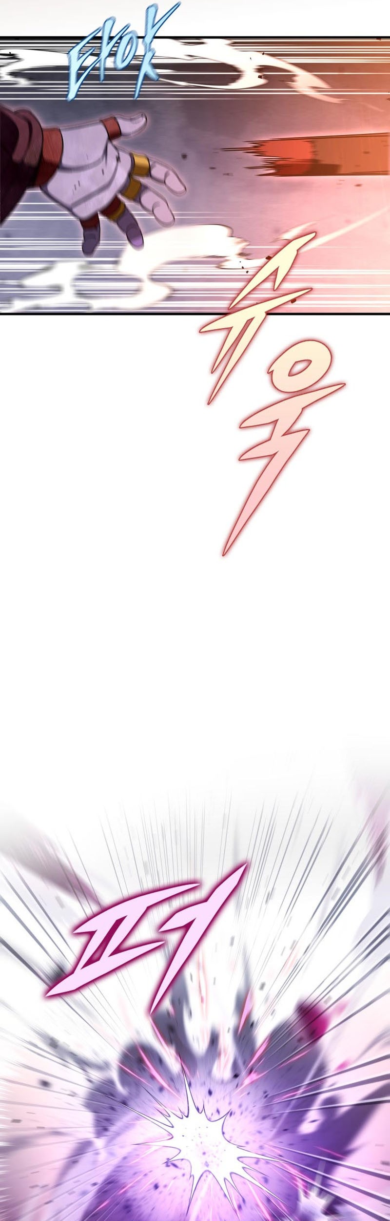 Heavenly Inquisition Sword Chapter 33 - halaman 42