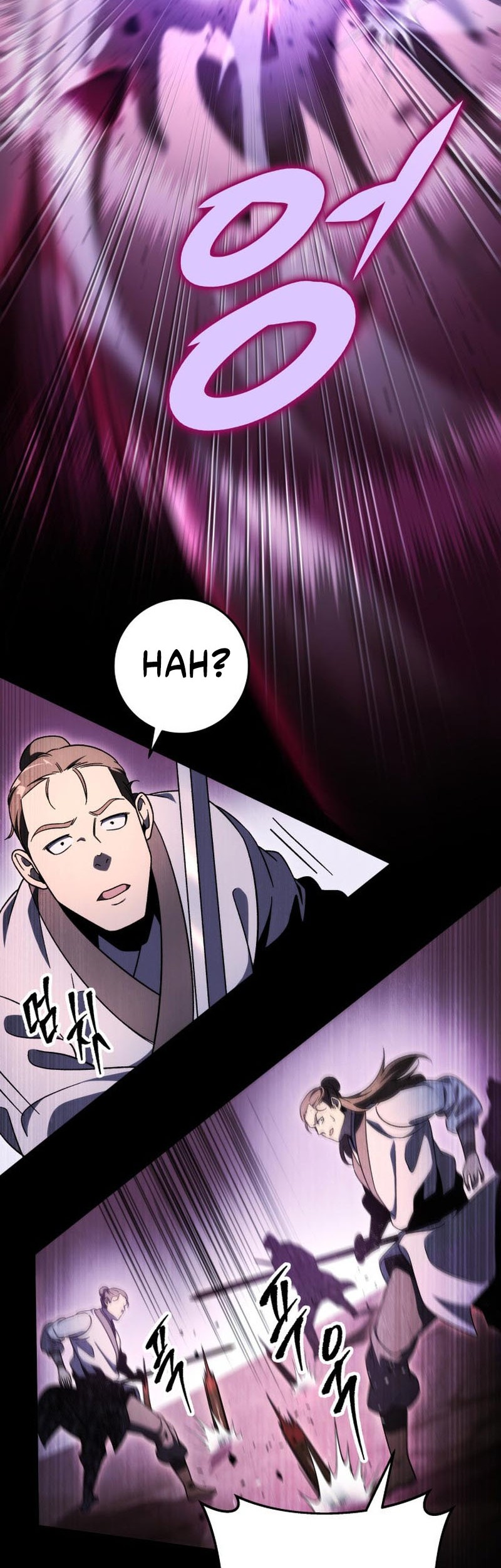 Heavenly Inquisition Sword Chapter 33 - halaman 43