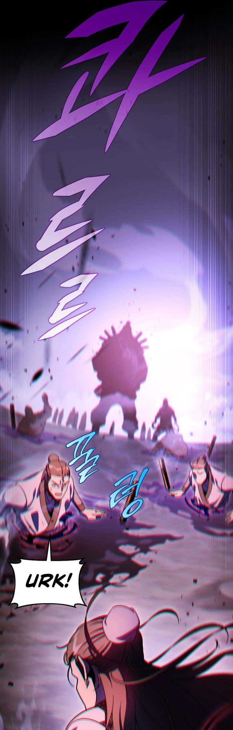 Heavenly Inquisition Sword Chapter 33 - halaman 45