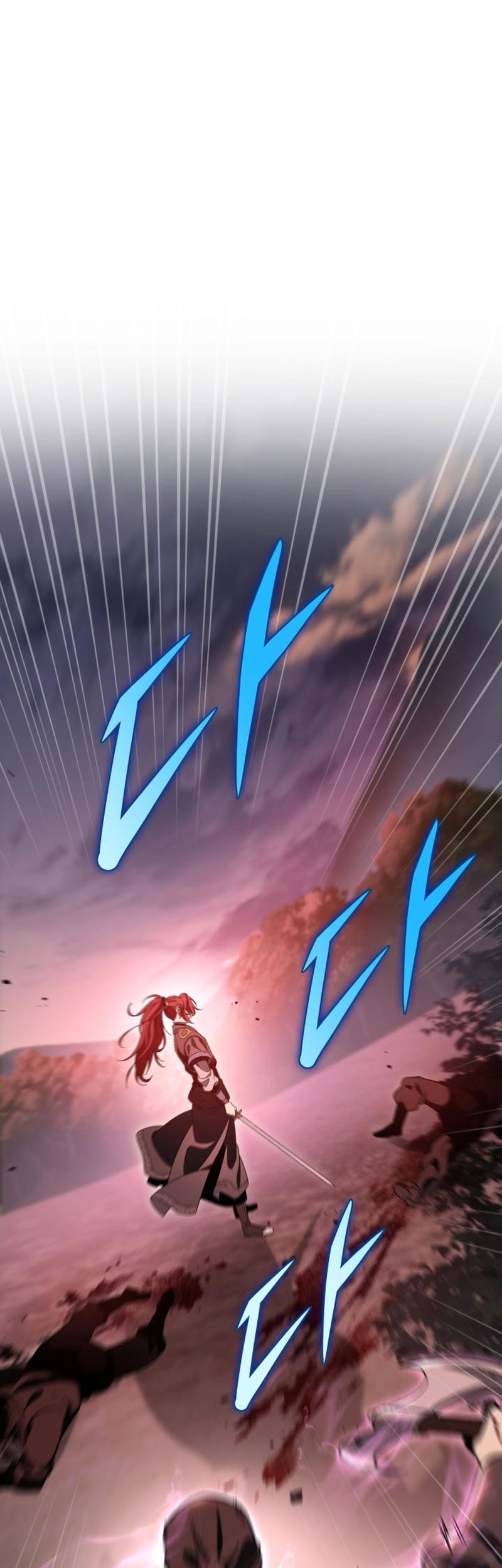 Heavenly Inquisition Sword Chapter 33 - halaman 53