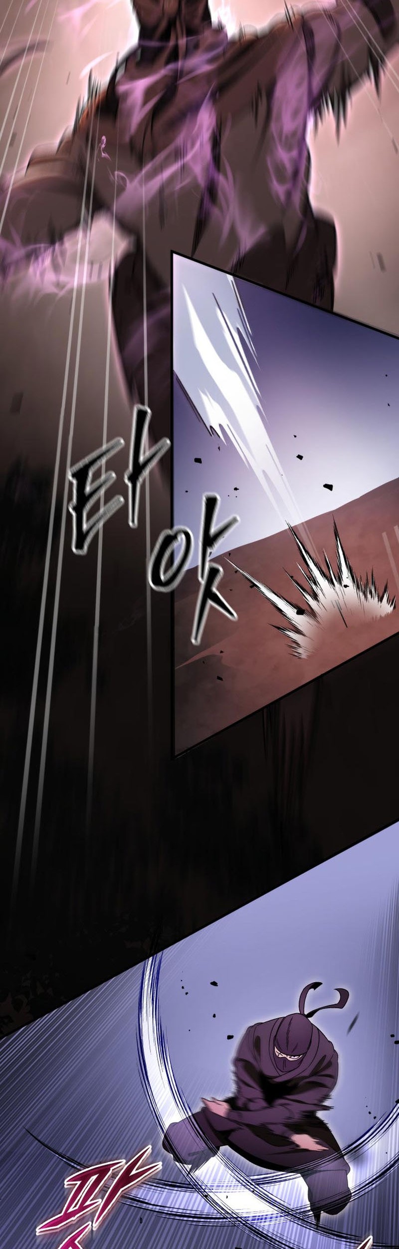 Heavenly Inquisition Sword Chapter 33 - halaman 54