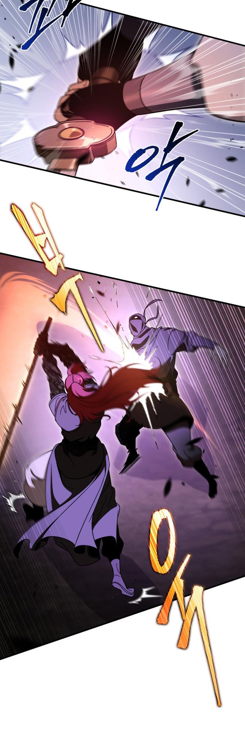Heavenly Inquisition Sword Chapter 33 - halaman 56