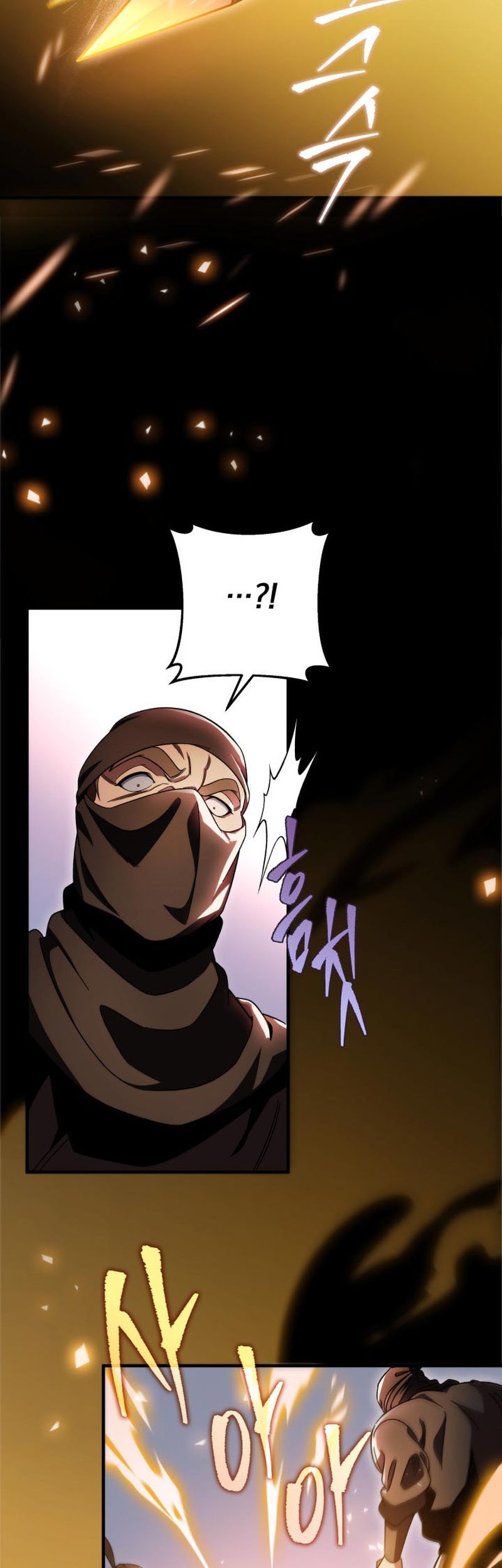 Heavenly Inquisition Sword Chapter 33 - halaman 62