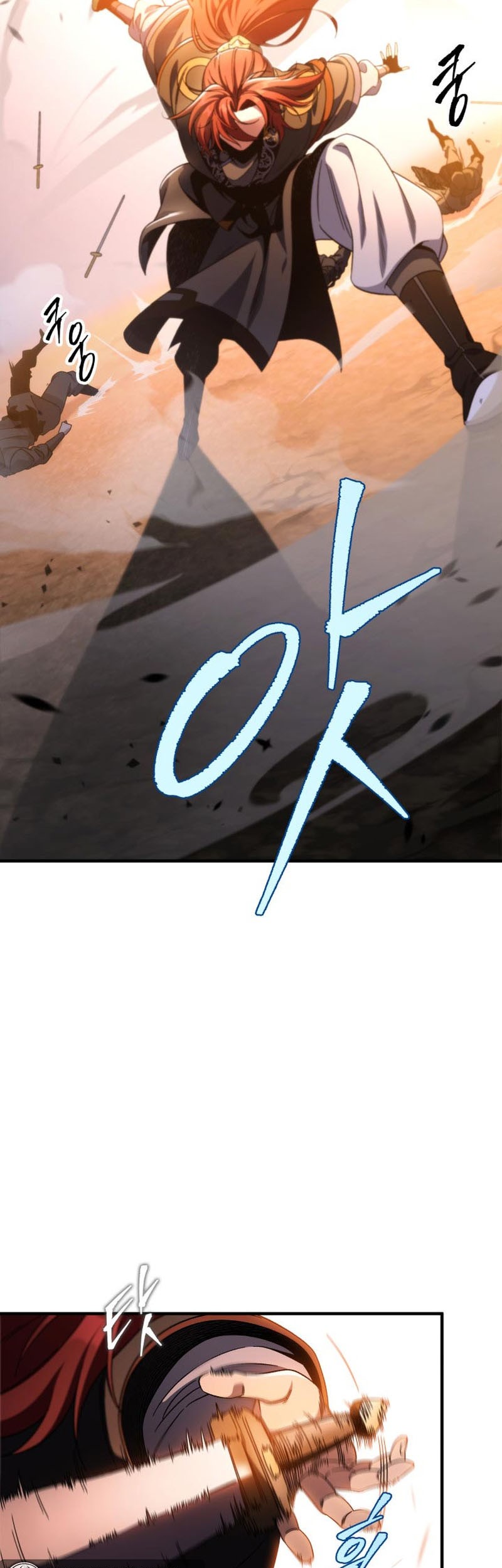 Heavenly Inquisition Sword Chapter 33 - halaman 68
