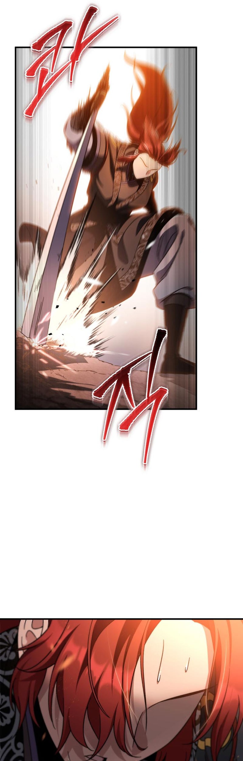 Heavenly Inquisition Sword Chapter 33 - halaman 70