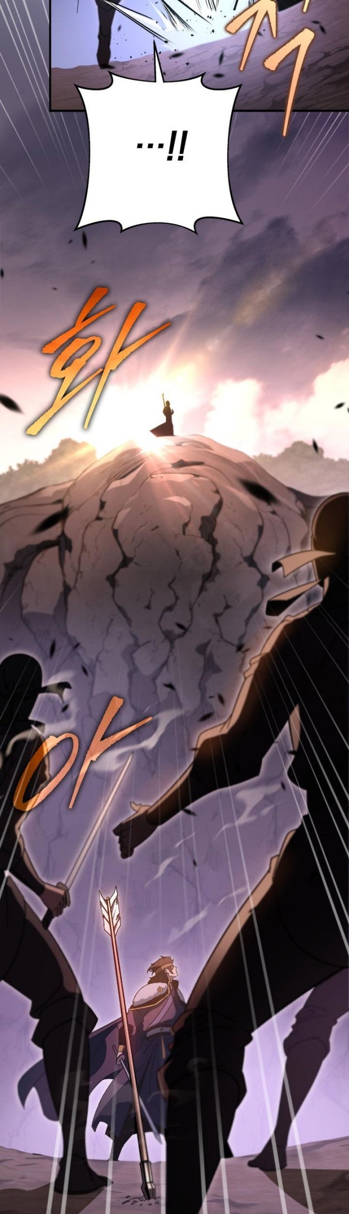 Heavenly Inquisition Sword Chapter 34 - halaman 54