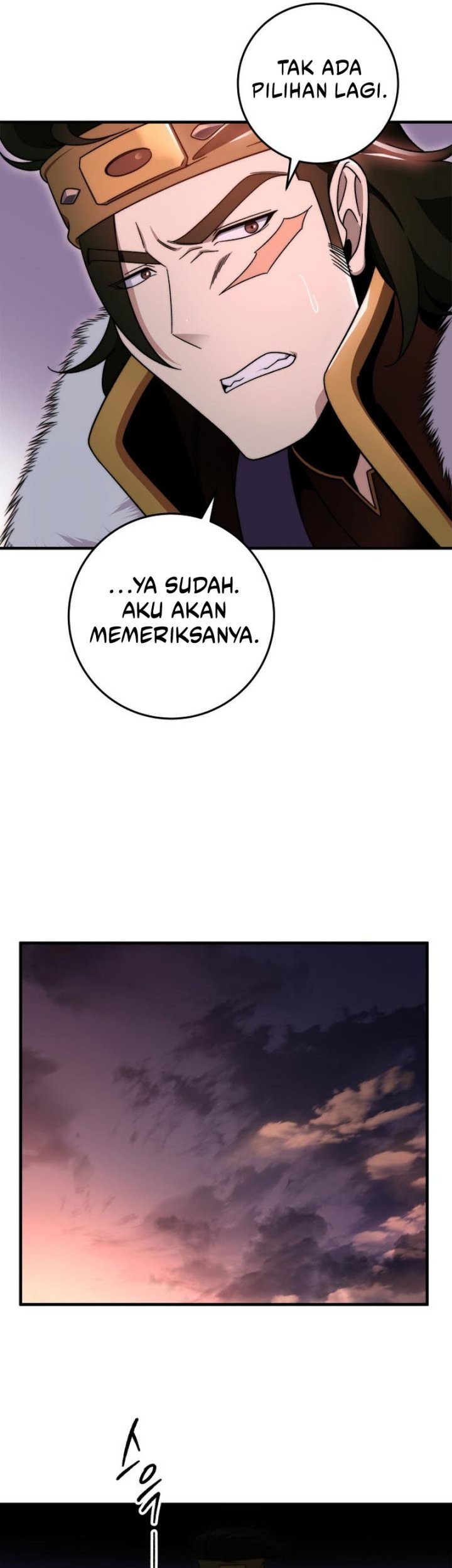 Heavenly Inquisition Sword Chapter 34 - halaman 6