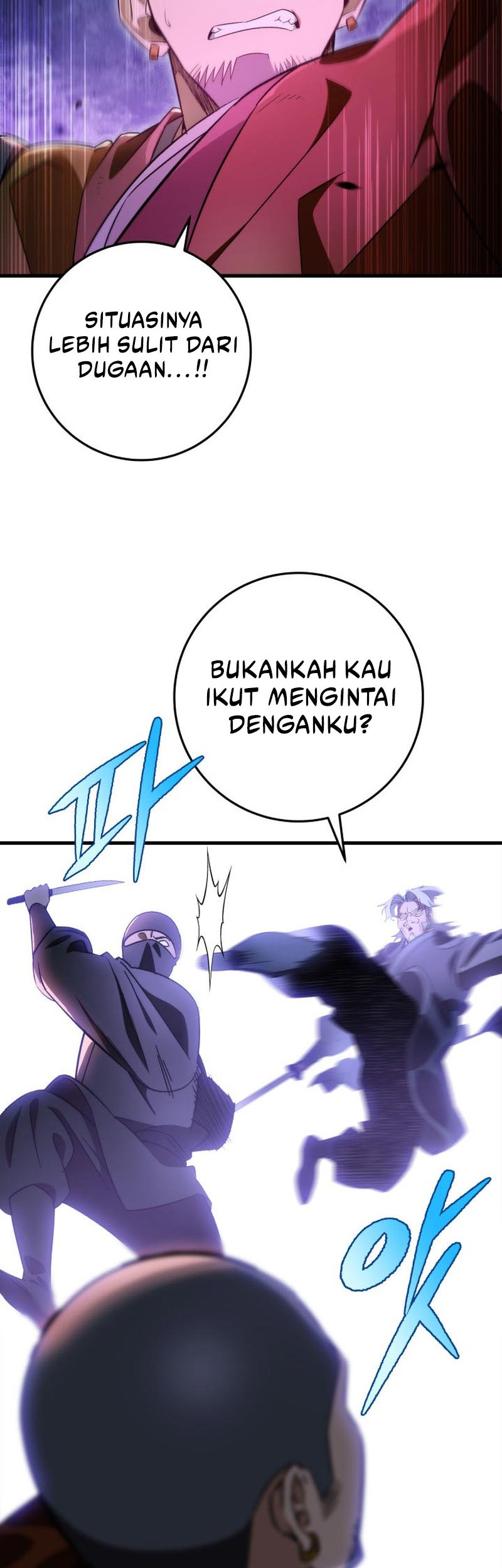 Heavenly Inquisition Sword Chapter 35 - halaman 10