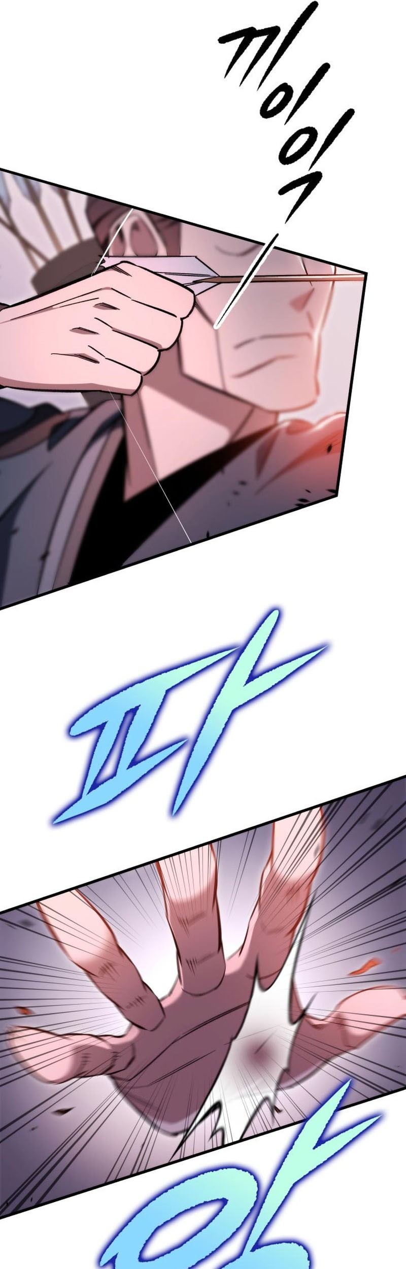 Heavenly Inquisition Sword Chapter 35 - halaman 17