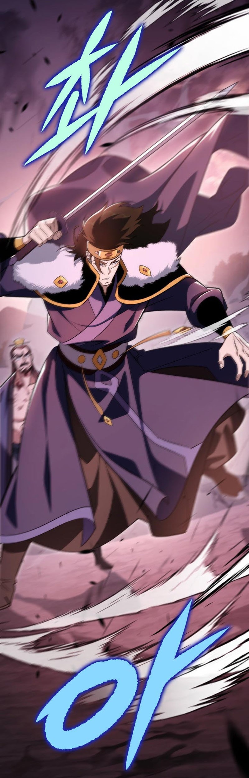 Heavenly Inquisition Sword Chapter 35 - halaman 28