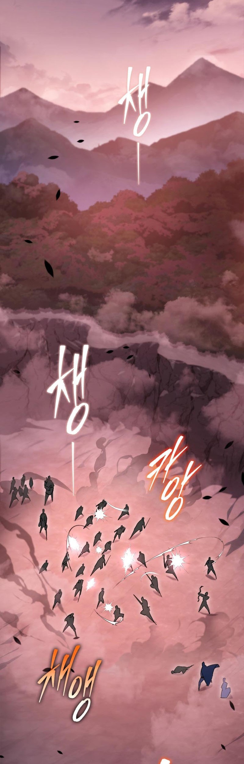 Heavenly Inquisition Sword Chapter 35 - halaman 34