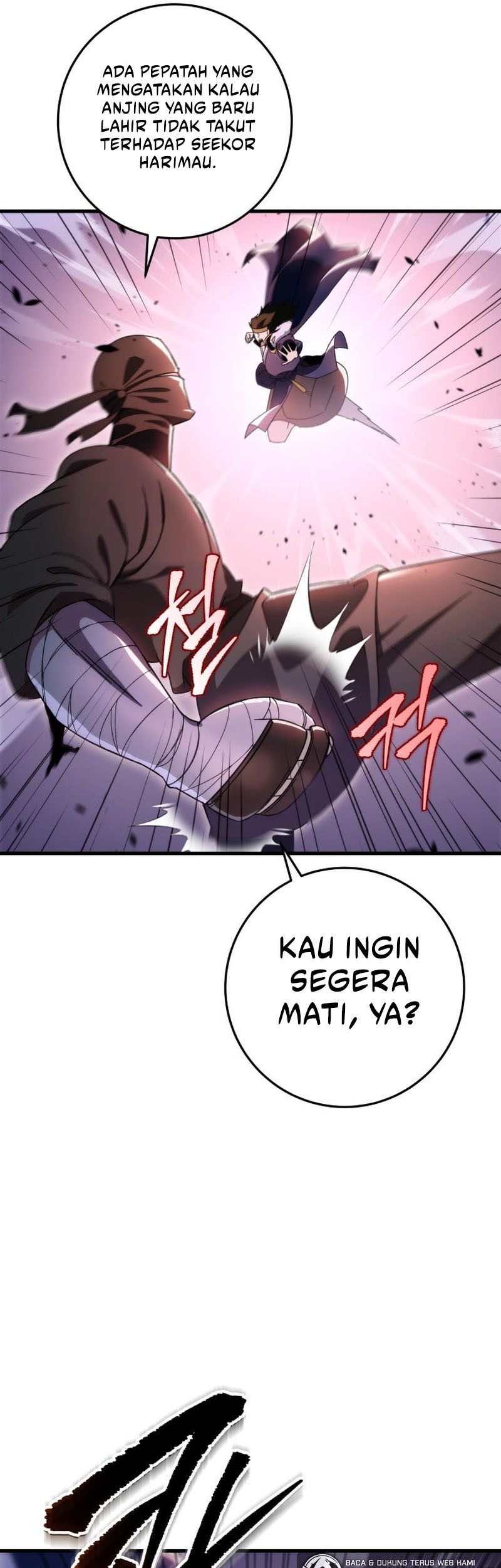Heavenly Inquisition Sword Chapter 35 - halaman 49