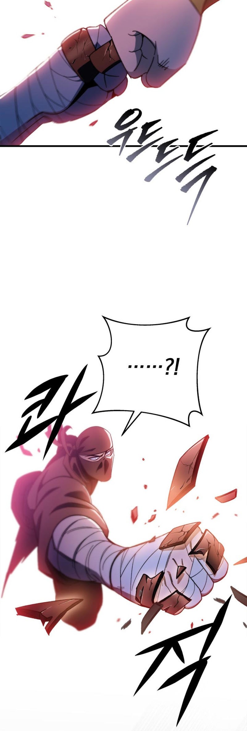Heavenly Inquisition Sword Chapter 35 - halaman 51