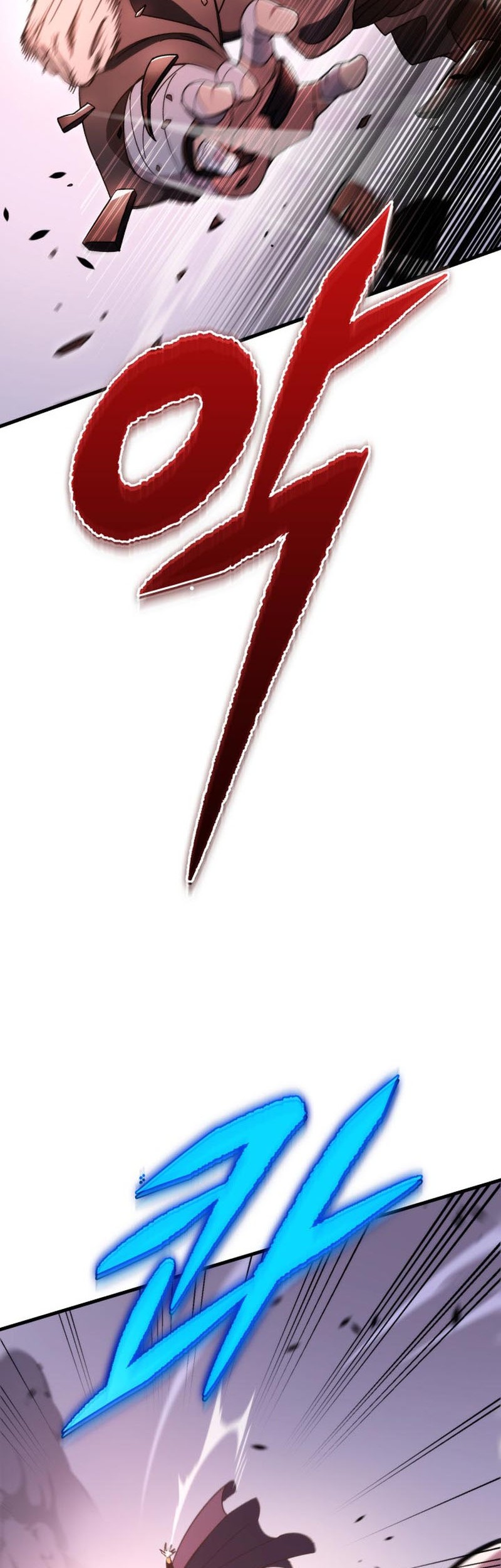 Heavenly Inquisition Sword Chapter 35 - halaman 53