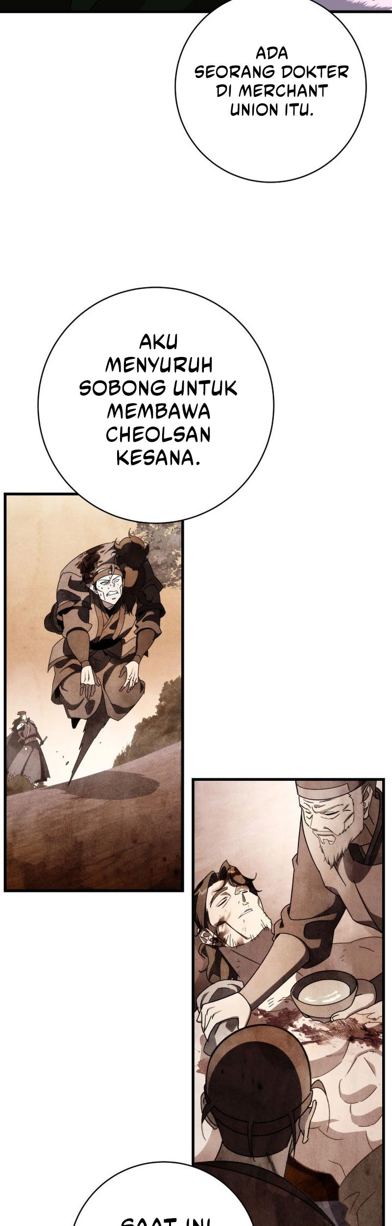 Heavenly Inquisition Sword Chapter 35 - halaman 58