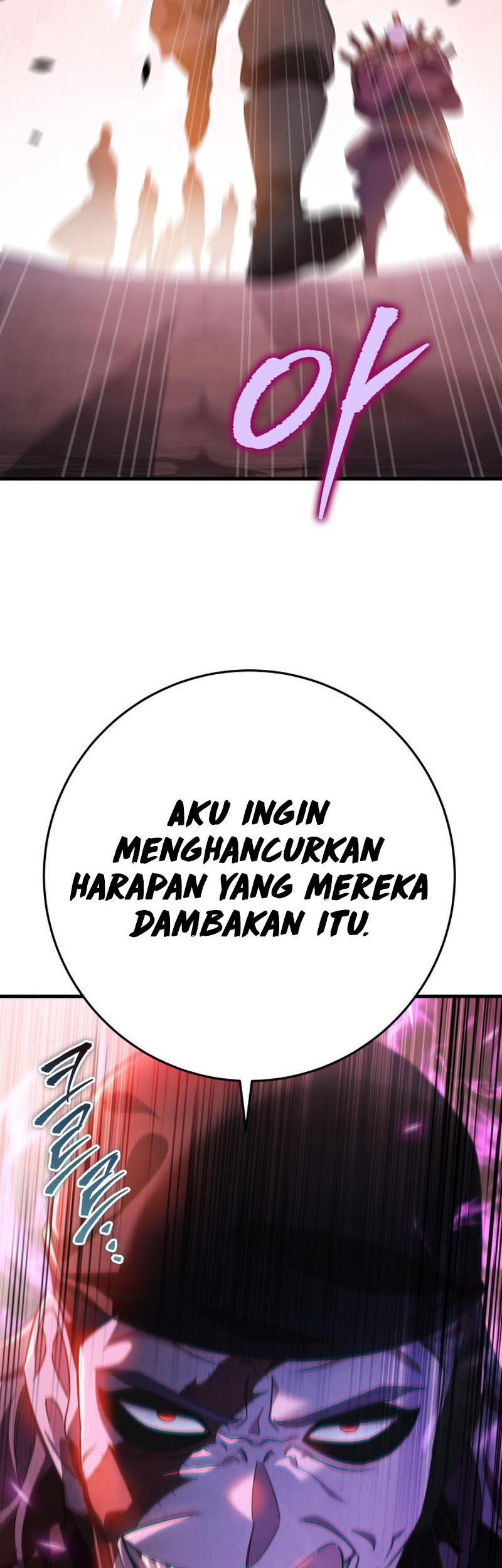 Heavenly Inquisition Sword Chapter 35 - halaman 79